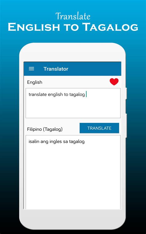 translate english to tagalog bing